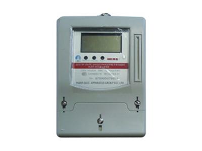 DDSY39(LCD) Однофазный статический авансовый счетчик электроэнергии
